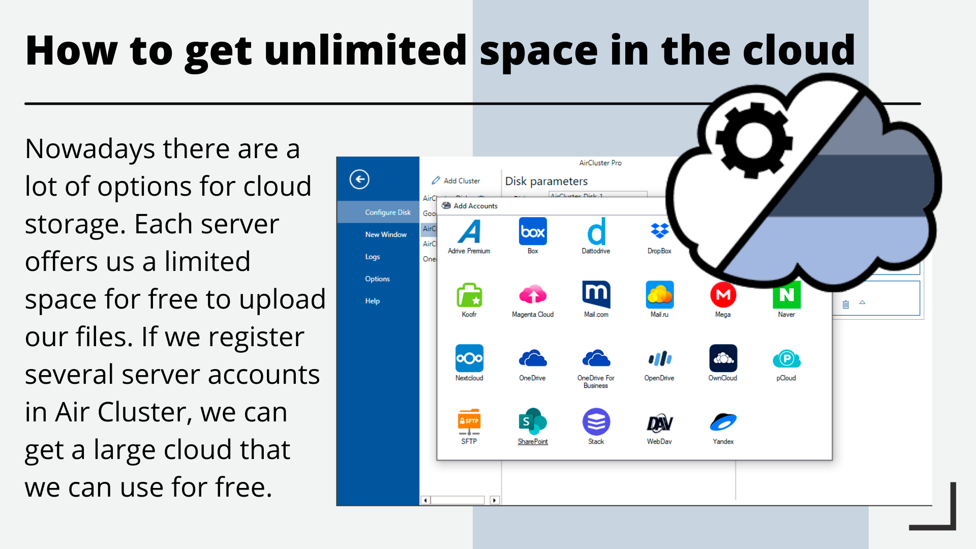 How to get unlimited space in the cloud
